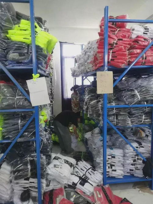 貴港平南縣艾森絲服飾廠(chǎng)服裝資產(chǎn)拍賣(mài)，123619套服裝以91萬(wàn)元成交